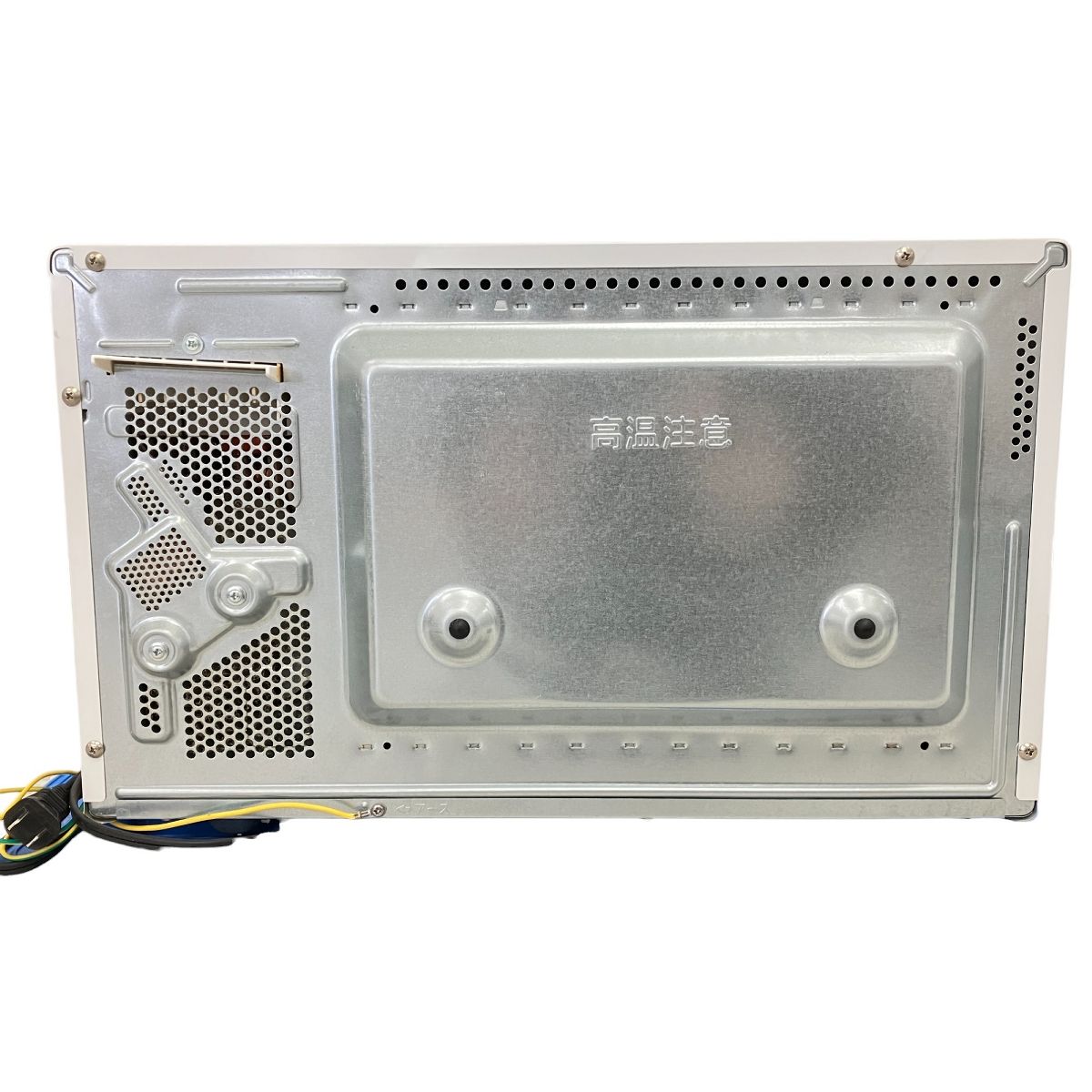 Panasonic NE-FS301