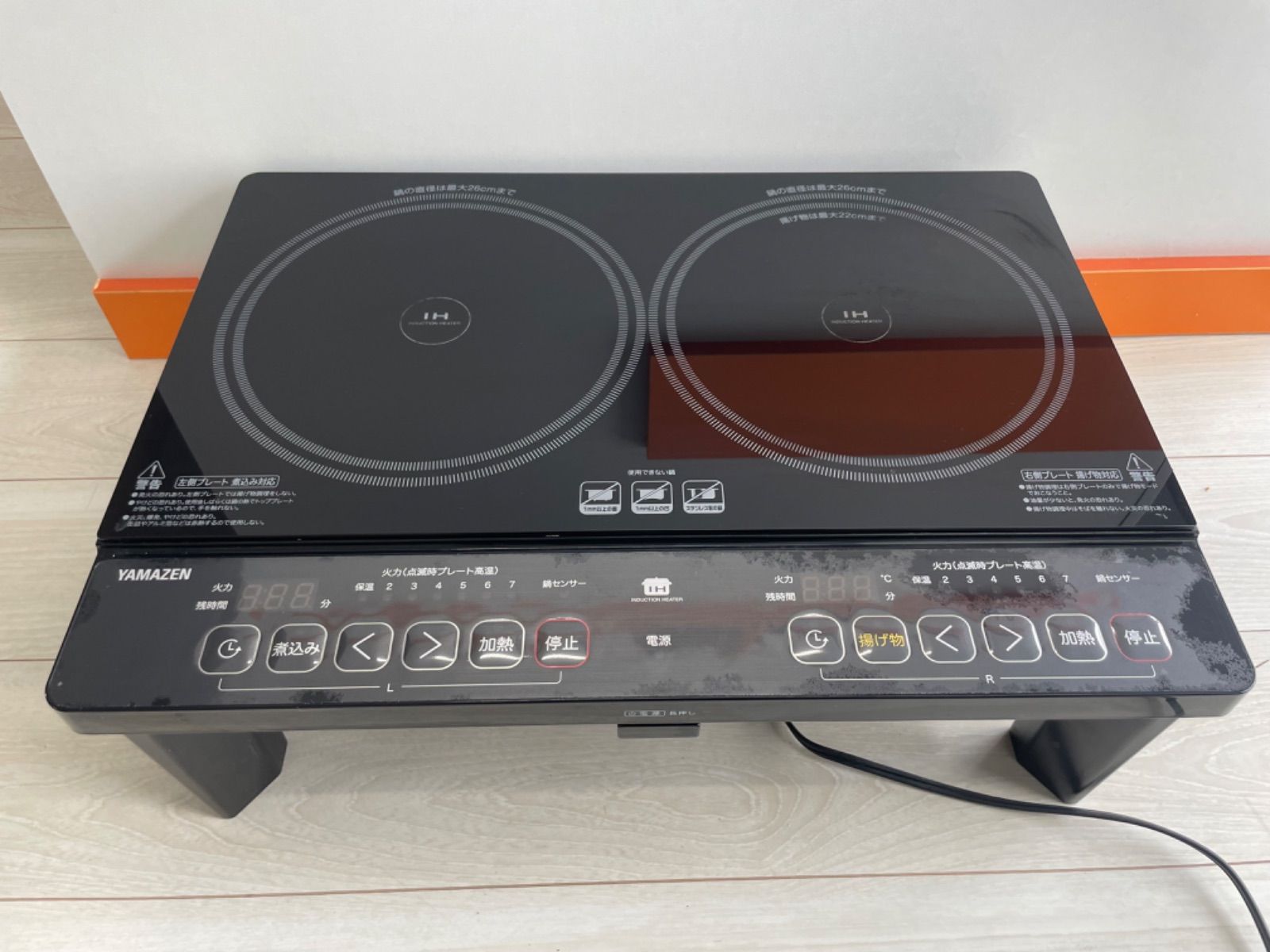 NAGAI LEBEN ホスピタルセット LL コレクション 2つ ナガイレーベン