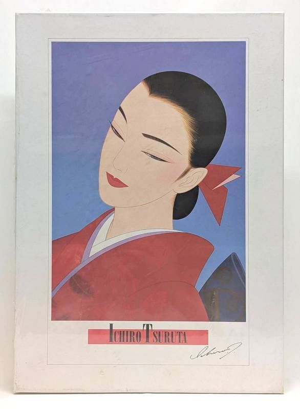 鶴田一郎】優美 ジグソーパズル 1000ピース 510×735mm 未開封品