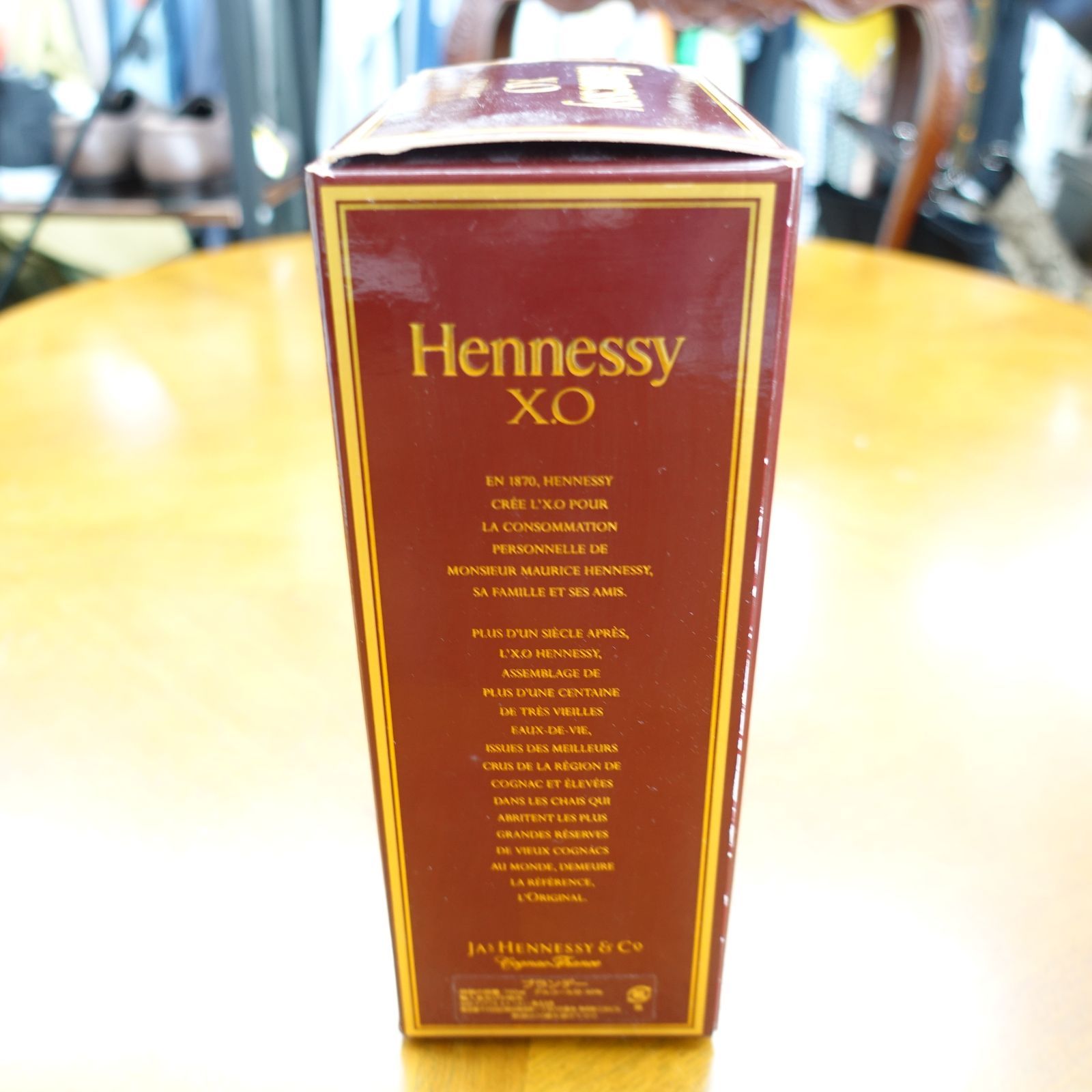 未開栓 ヘネシー 700ml XO 金キャップ クリアボトル Hennessy