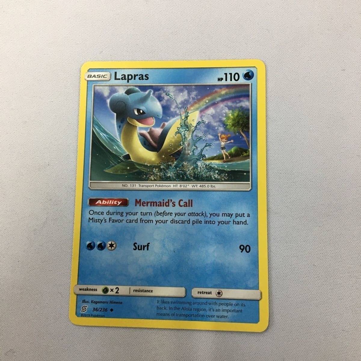 ポケモンカード英語版ラプラス10/62 7l | ヤマダウェブコム