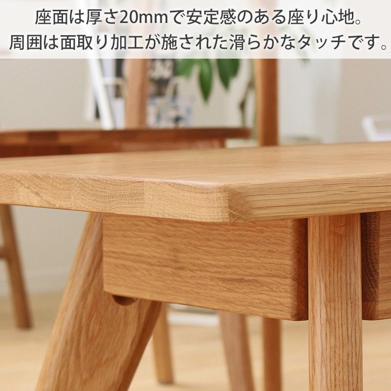 大川家具