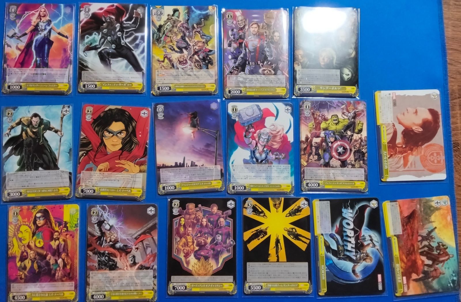 ヴァイスシュヴァルツ MARVEL Vol.3 [MARVEL STUDIOS] U・C・CR