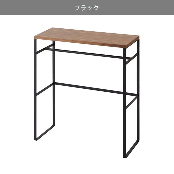 フック
