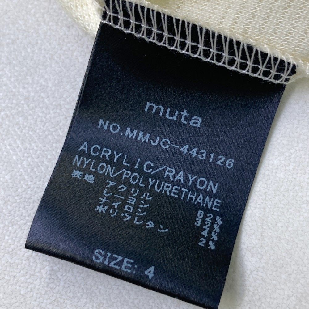 サイズ：4 MUTA MARINE ムータマリン  ハイネック ニットセーター  ホワイト系 [240101366668] ゴルフウェア メンズ ストスト サイズ：4 MUTA MARINE ムータマリン ハイネック ニットセーター