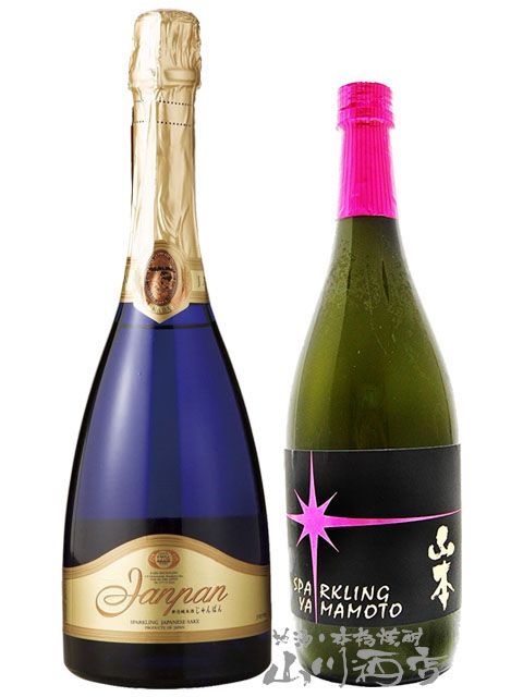 赤武 AKABU 翡翠 × 産土 二農醸 山田錦 日本酒