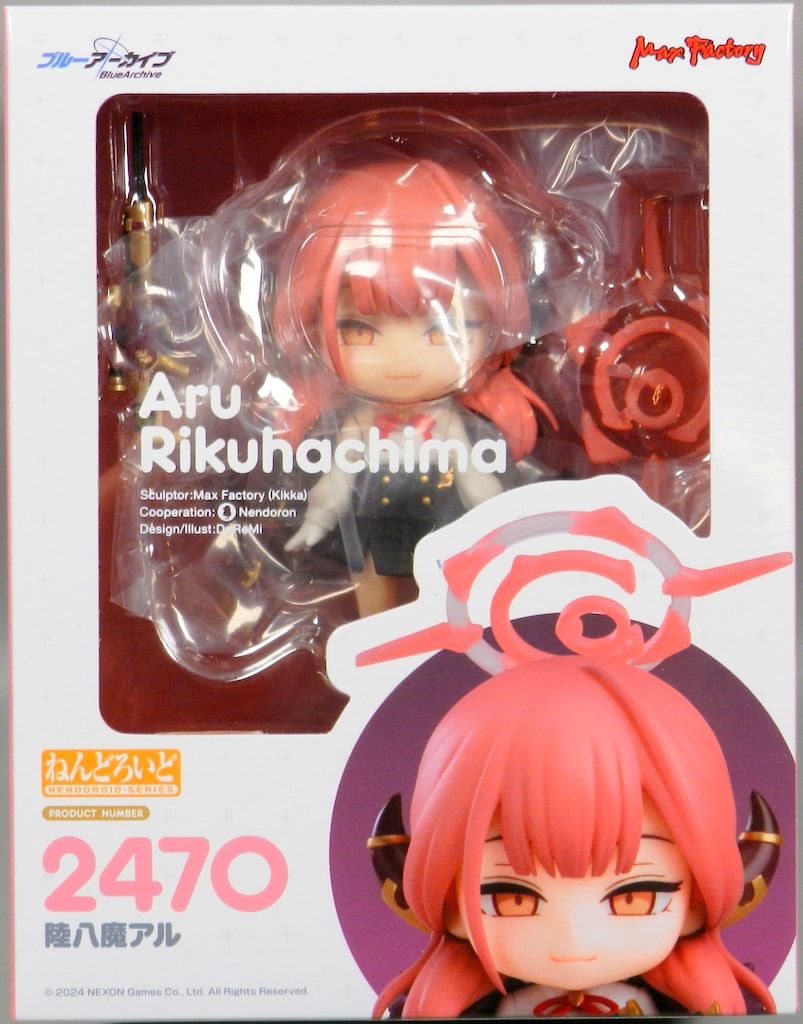 ねんどろいど 2470 陸八魔アル(りくはちまある) ブルーアーカイブ -Blue Archive- 完成品 可動フィギュア マックスファクトリー/ グッドスマイルカンパニー - メルカリ ねんどろいど 2470 陸八魔アル(りくはちまある) ブルーアーカイブ -Blue Archive- 完成品 可動フィギュア マックスファクトリー/グッドスマイルカンパニー