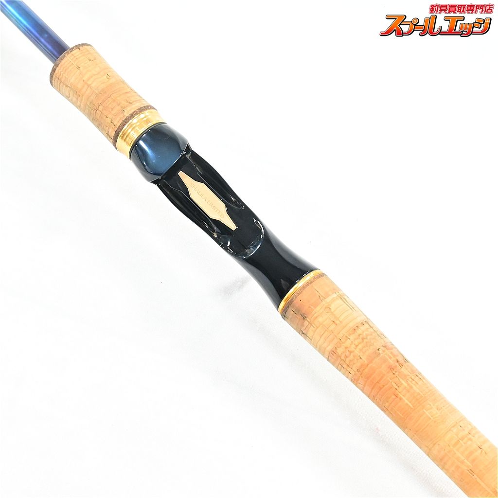 【シマノ】 23ワールドシャウラ リミテッド 1703R-2 SHIMANO WORLD