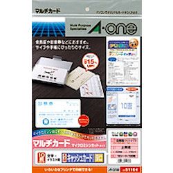 専用　明日まで Amazon.co.jp: エーワン マルチカード 厚口 キャッシュカード