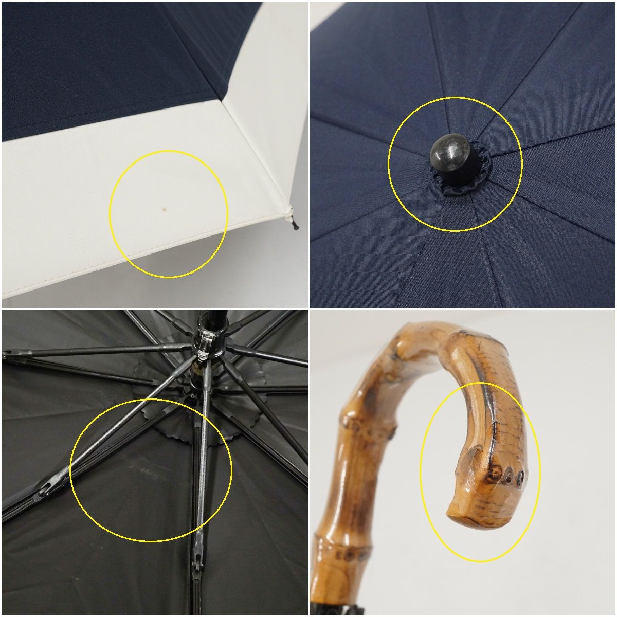 遮熱 折りたたみ