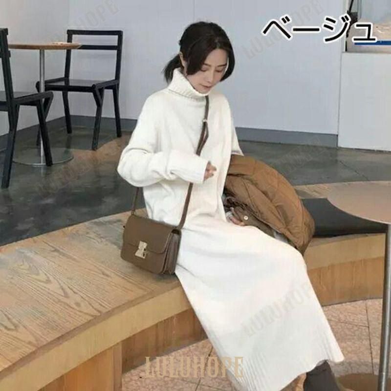 春スタイル!!上質ニット タートルネック 前チャック ニット