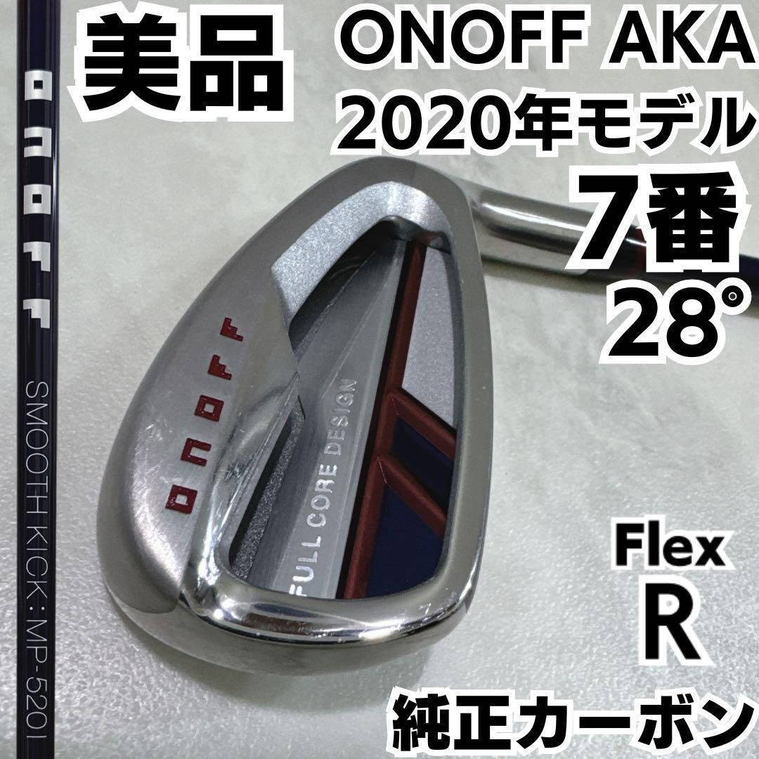 ONOFF オノフ メンズ アイアン 8本 クラブセット 右利き FLEXR