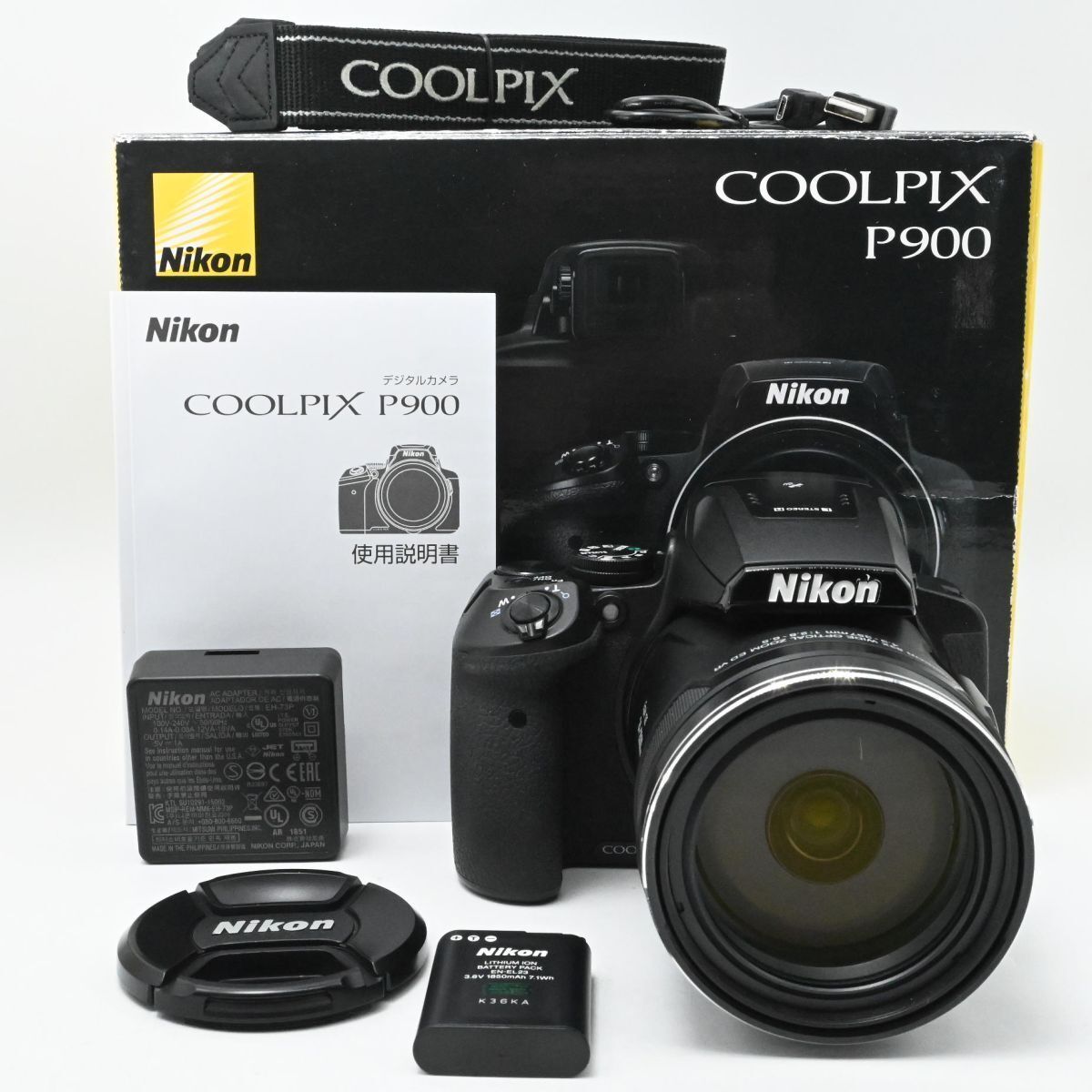 Nikon デジタルカメラ COOLPIX P900 ブラック クールピクス P900BK