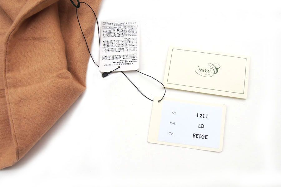 12月末限定セール】新品｜未使用｜シセイ｜cisei｜ドキュメントケース