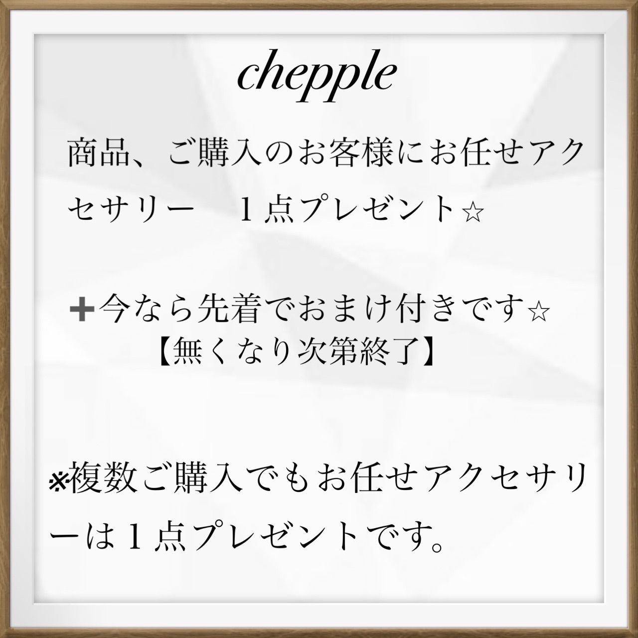 No.1442 天然石ビーズ ターコイズのヘアゴム じゃらじゃらヘアゴム