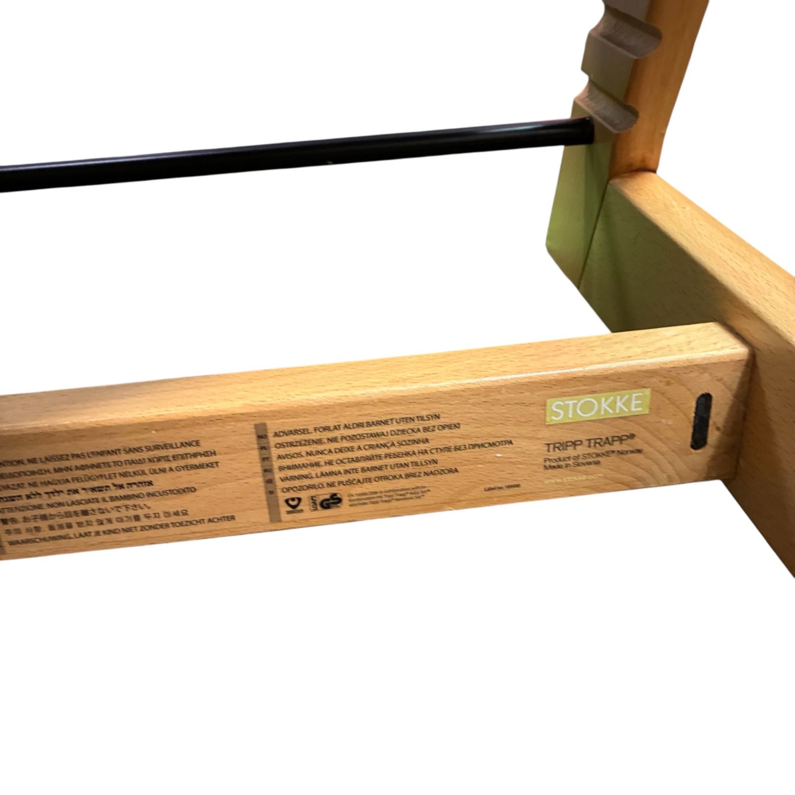 STOKKE ストッケ トリップトラップ ナチュラルカラー シリアルナンバー 