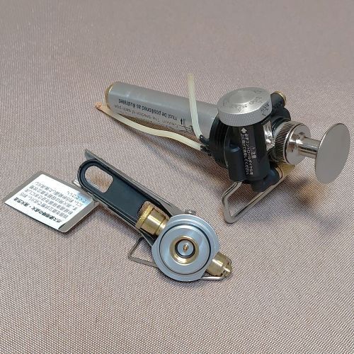 SOTO ストームブレイカー