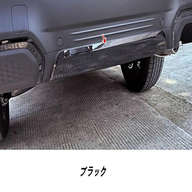 傷防止ガーニッシュ1個