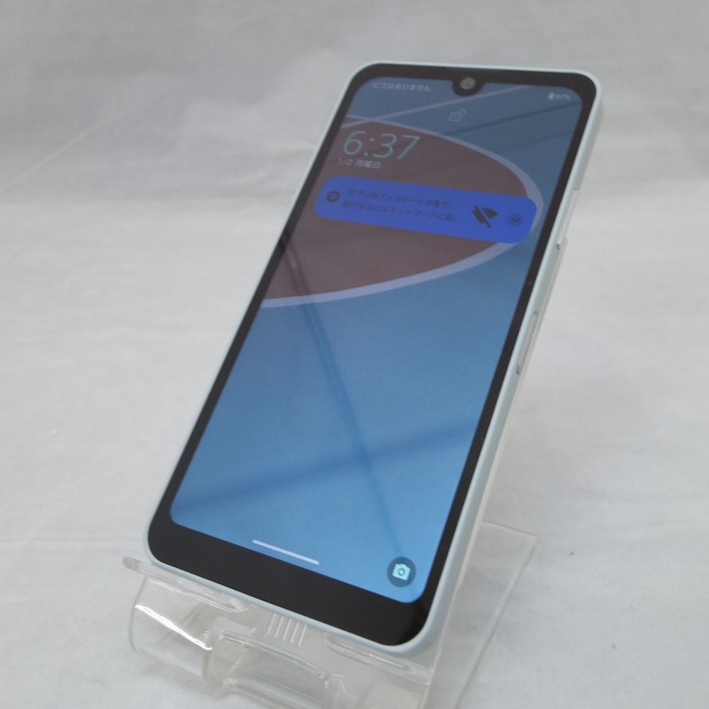 SoftBank版] SHARP (シャープ) Androidスマホ AQUOS wish 3 グリーン