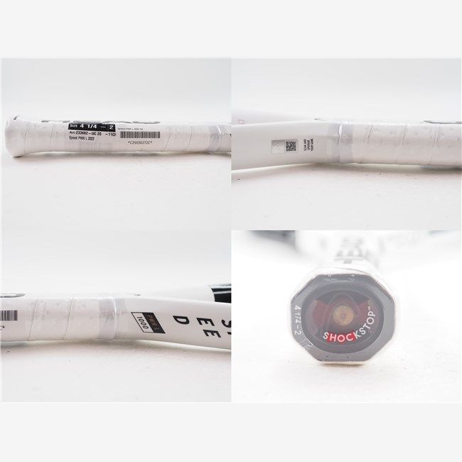 中古 テニスラケット ヘッド スピード パワー エル 2022年モデル (G2