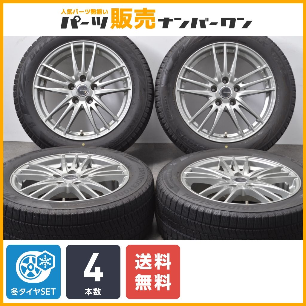 【良好品】エコフォルム 17in 7J +38 PCD114.3 ブリヂストン ブリザック VRX2 215/55R17 クラウン オデッセイ ヴェゼル ジューク CX-3