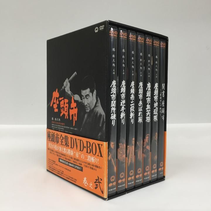 池広一夫　座頭市全集 DVD-BOX 巻之弐 池広一夫 座頭市全集 DVD-BOX 巻之弐