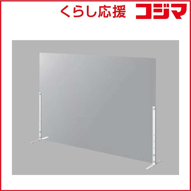 未開封 アイリスチトセ デスクスクリーンH80 4枚セット 約幅140×奥行23×高さ80cm ♥ 送料無料