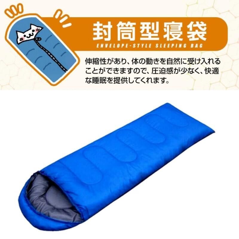 CANWAY 寝袋 シュラフ 2人用 青 収納可能 CANWAY寝袋2人用防水シュラフ