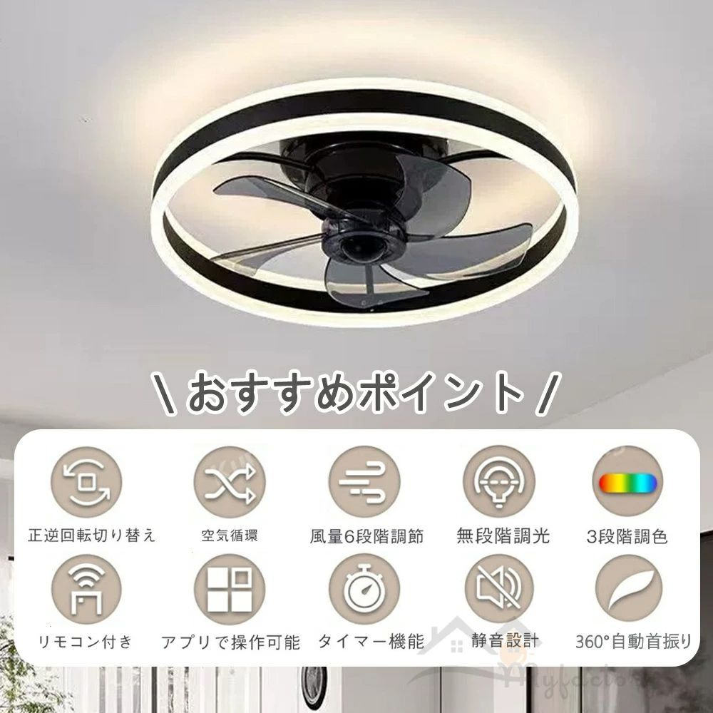 音楽再生 APP対応
