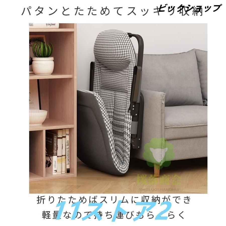 新品、未使用 座椅子 肘掛付き 和室 リクライニング ハイバック 新品、未使用 座椅子 肘掛付き 和室 リクライニング ハイバック