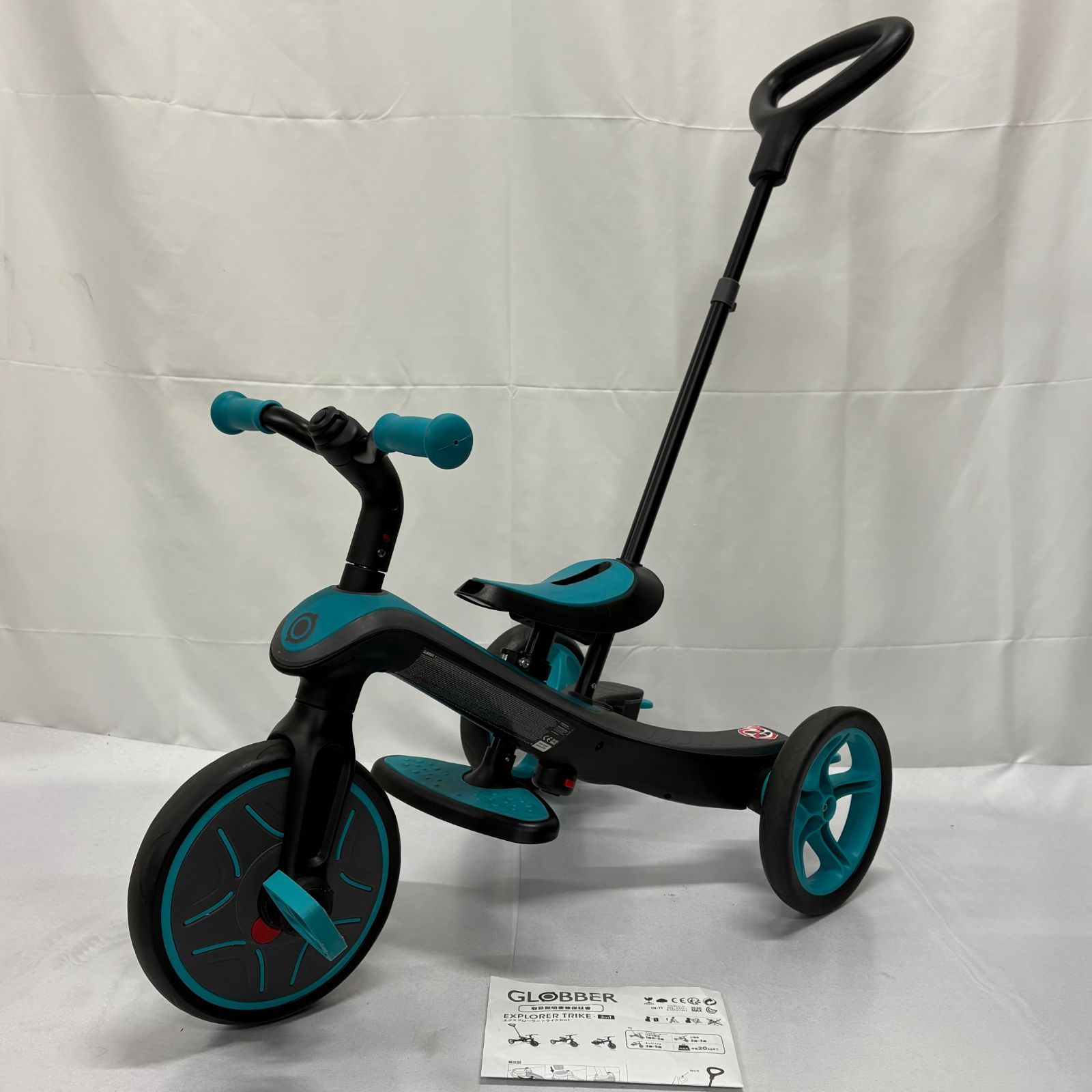 エクスプローラー トライク