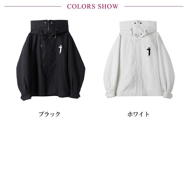 ボリュームネック ジャケット メンズ コート 大きい ボリューム