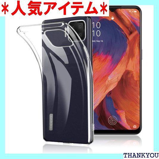 FOR OPPO A73 ケース FOR OPPO A73 カバー クリア TPU透明保護 ソフト シリコンケース 薄型 落下防止 衝撃吸収 耐衝撃  柔らかい手触り クリア FOR OPPO A73 全面保護カバー PCduoduo FO PPO A73 87 メルカリ