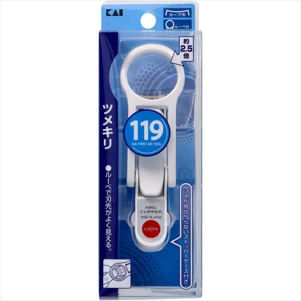 沢田綱吉 JF2009 原作絵トランプ REBORN リボーン 天野明