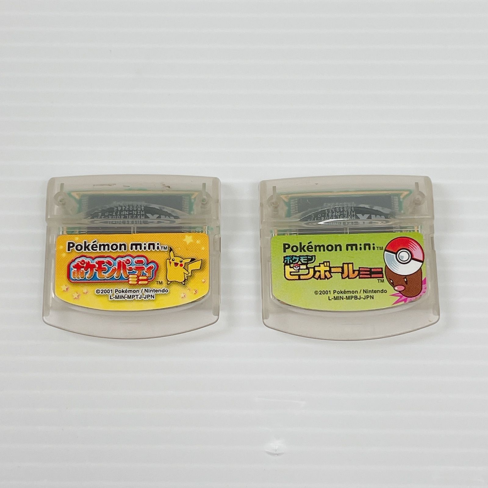 ポケモンパーティ付き