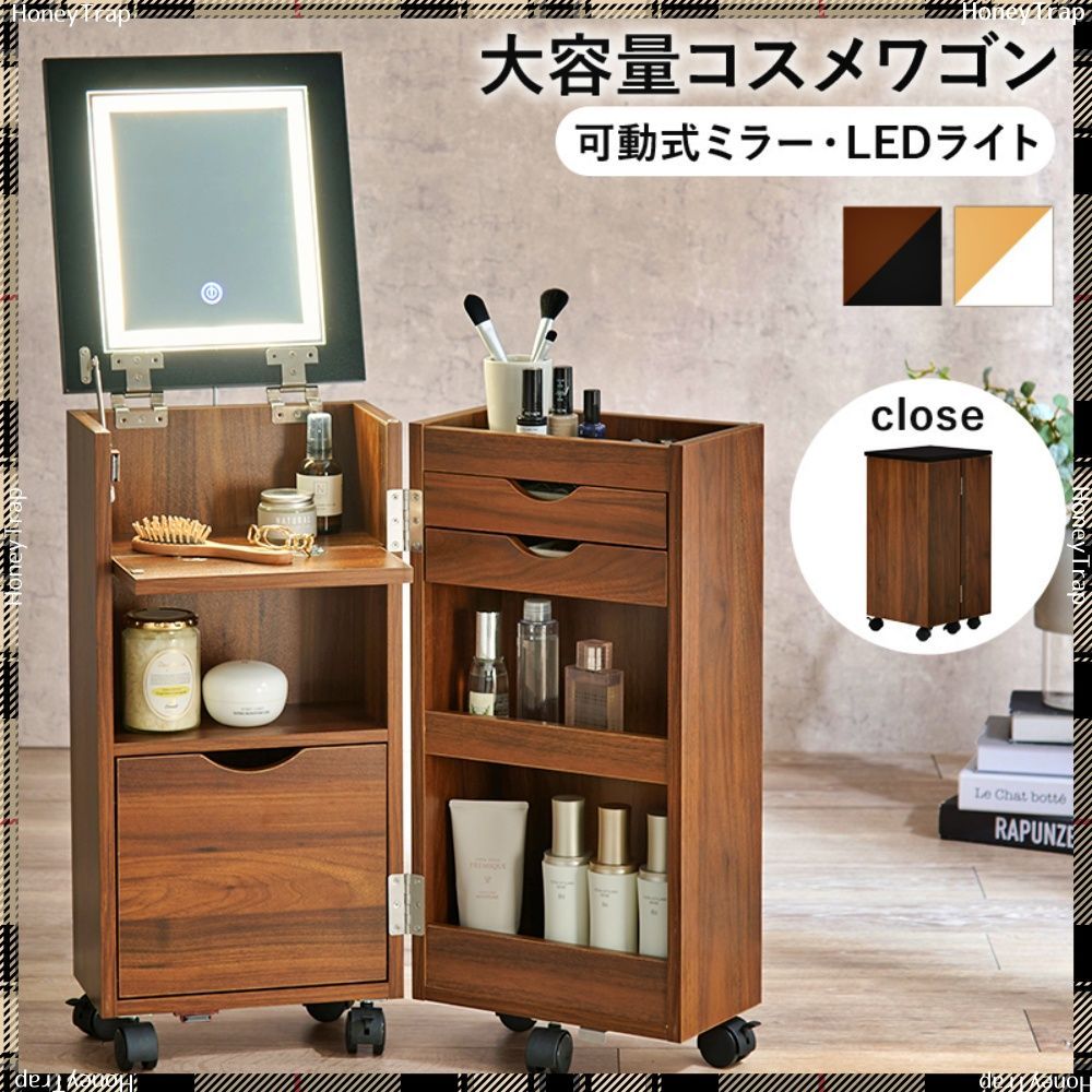 アンティーク　書類棚　古道具　昭和レトロ　7杯　ミニ箪笥 アンティーク 書類棚 古道具 昭和レトロ 7杯 ミニ箪笥 2025年最新