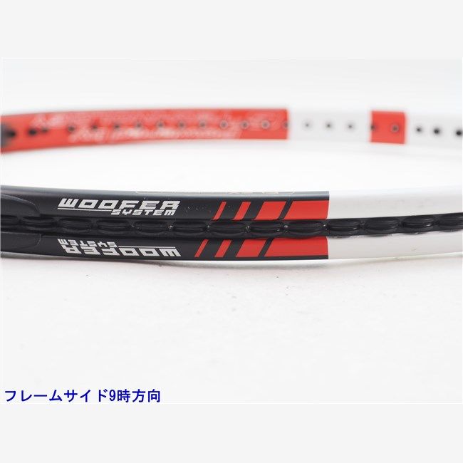 中古 テニスラケット ヨネックス RD-8 リミテッド エディション