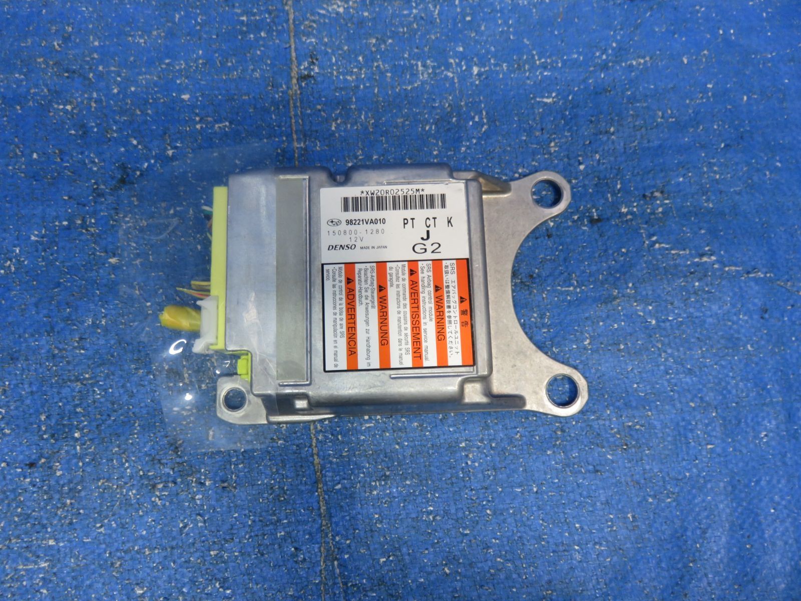 LA7005 スバル レヴォーグ VMG 前期 エアバッグ コンピューター 純正 98221VA010 VM4 稼働車外し