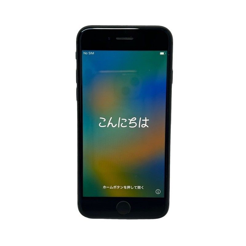 SIMフリー Apple iPhone 8 64GB MQ782J/A au ○判定 スペース