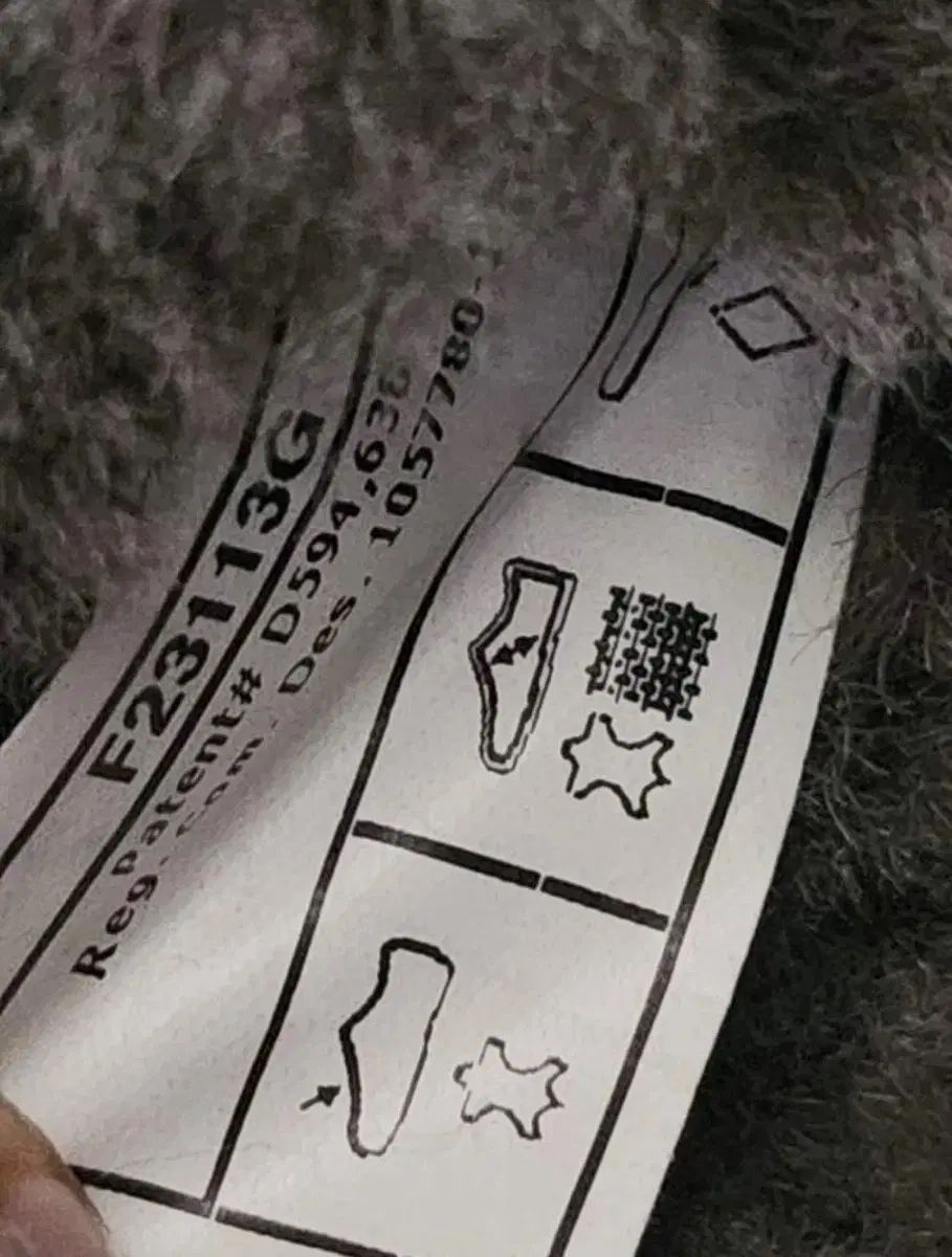 ショート グレー