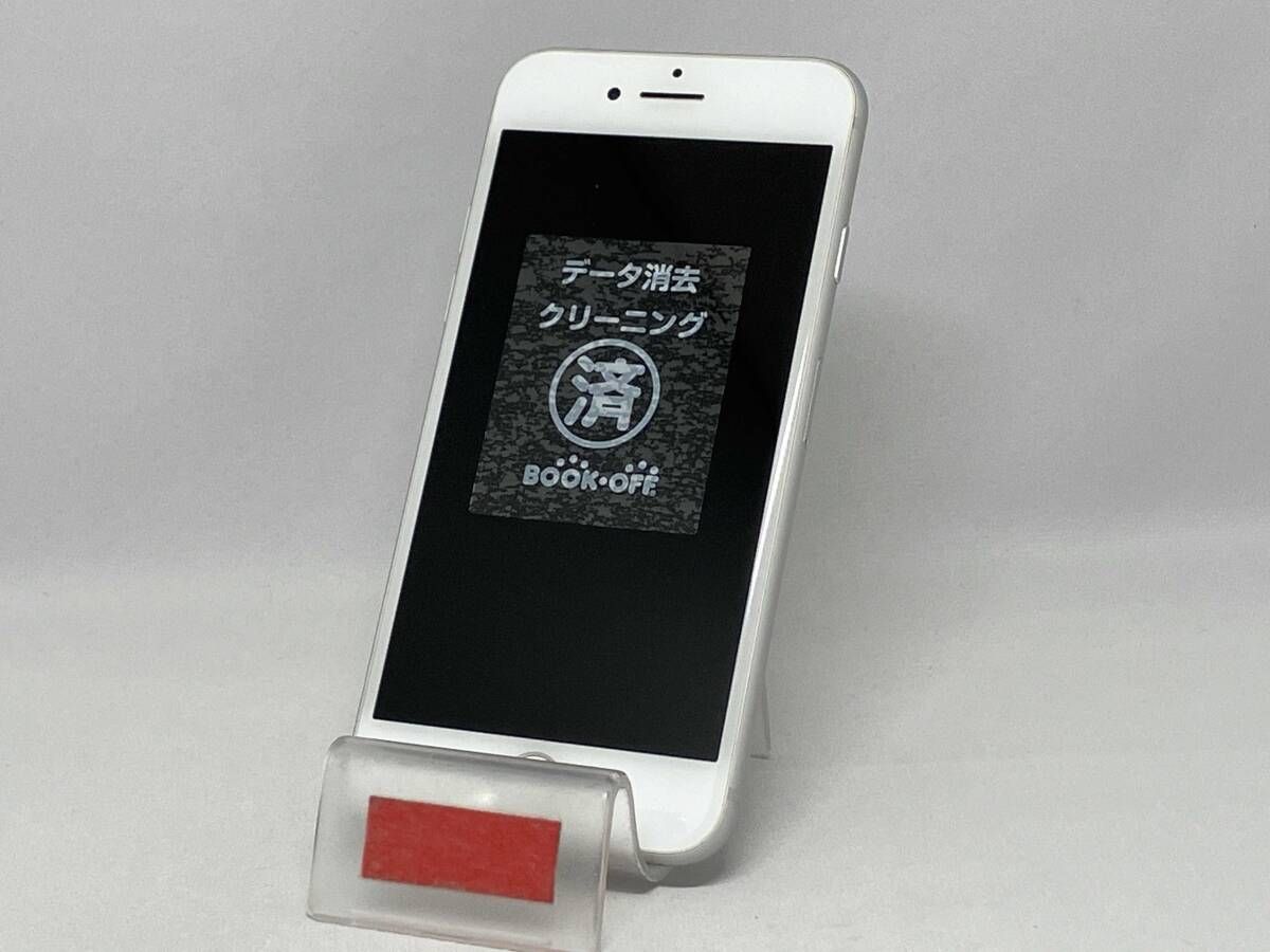 スマートフォン本体 iPhone8 64GB MQ792J/A docomo 81% iPhone 8 Apple iPhone8 MQ792J/A A1906 Docomo 本体 64GB