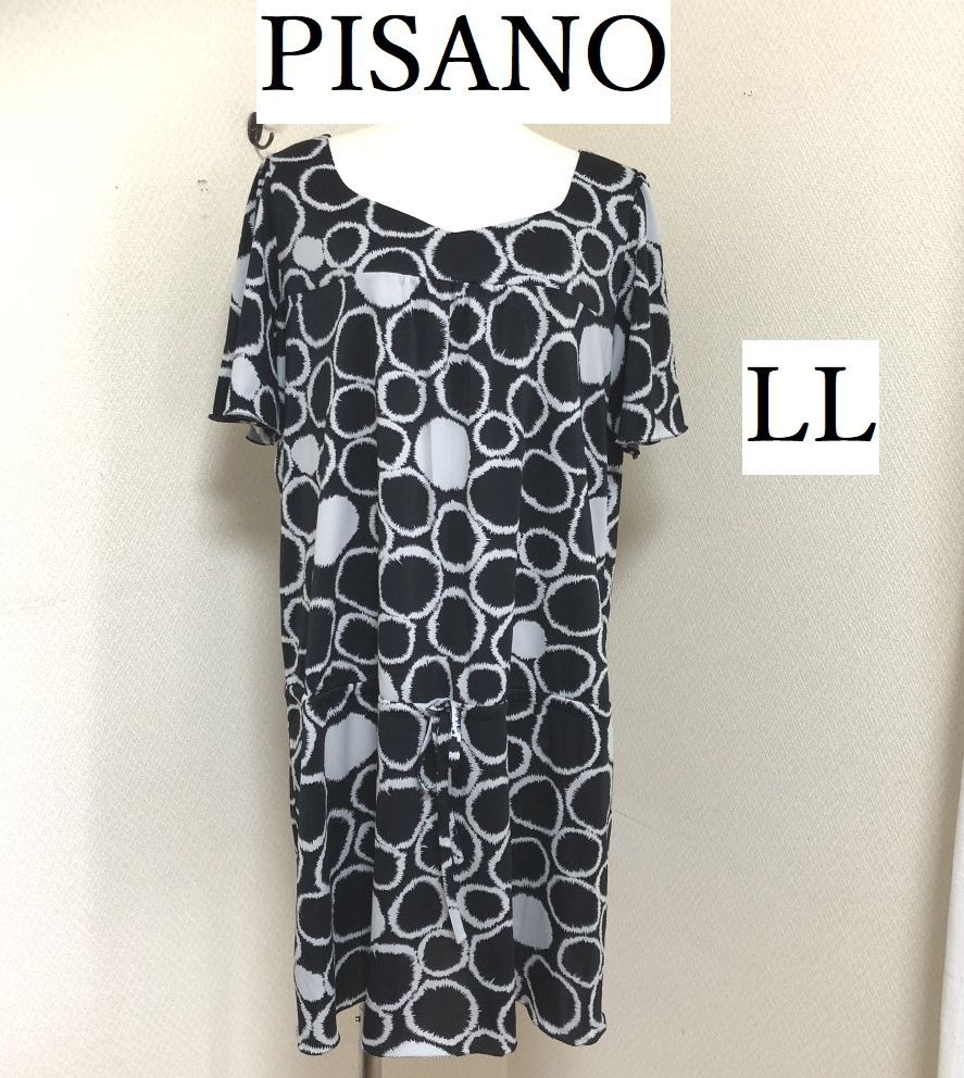 PISANO ピサーノ 高級 レディース ワンピース 接触冷感 PISANO ピサーノ 高級 レディース ワンピース 接触冷感