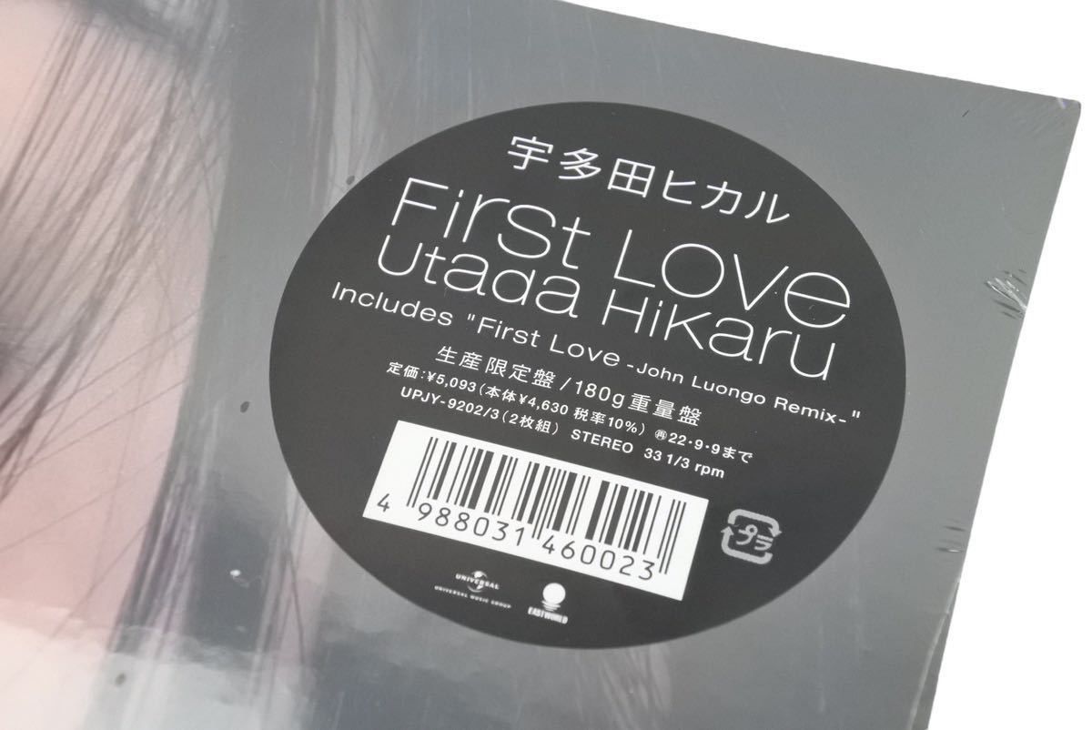 新品未使用 2022年初回オリジナル盤 宇多田ヒカル Hikaru Utada