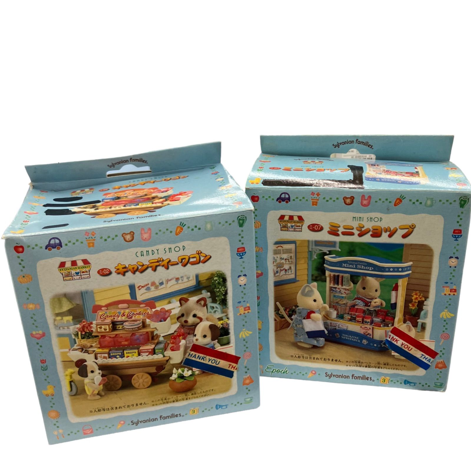 本日限定！シルバニアファミリー まとめ売り プレゼント シルバニアファミリー まとめ売り ショップシリーズ