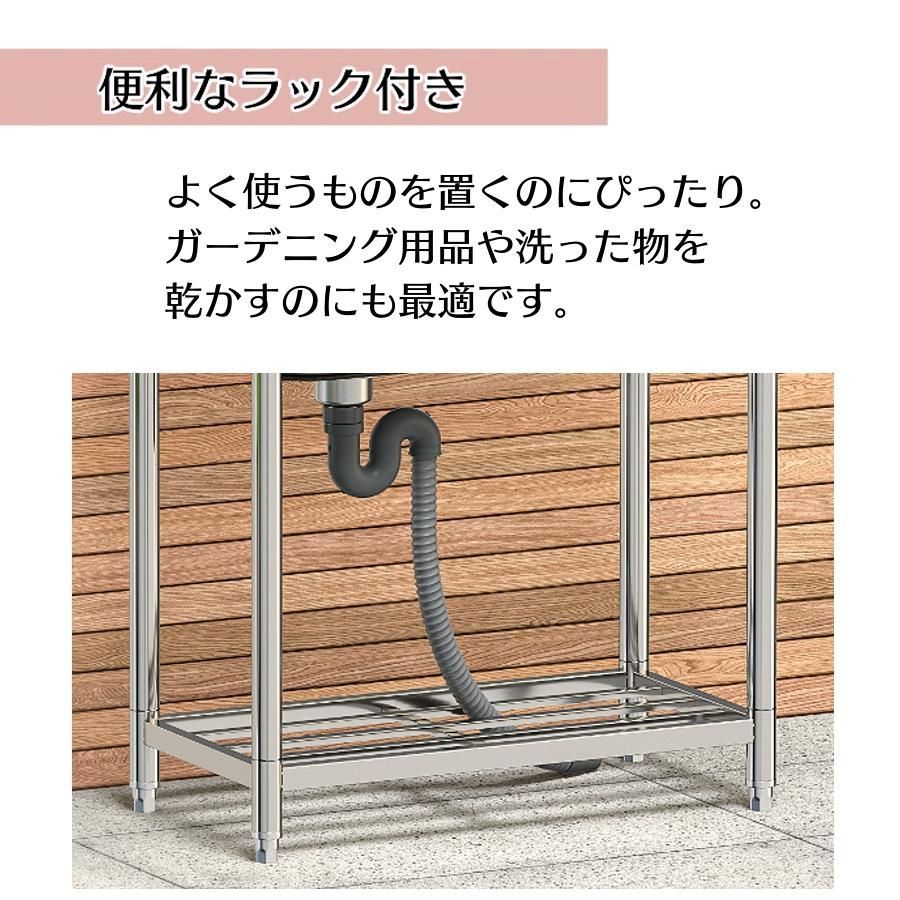 工場 農園