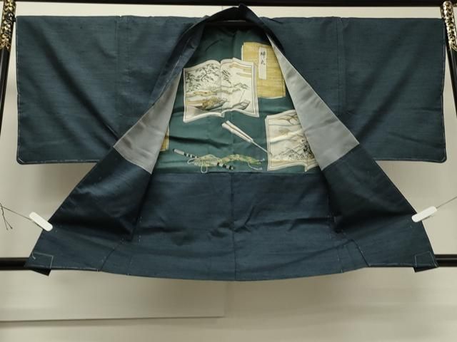 アンサンブル 吉祥文