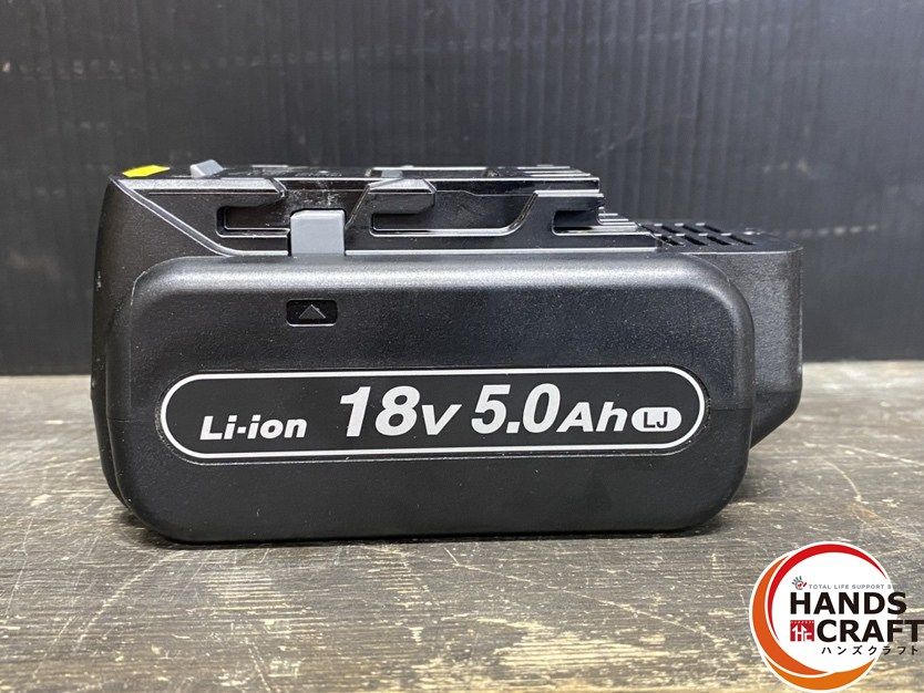 引き取り限定】【中古品】Panasonic パナソニック EZ9L54 バッテリー