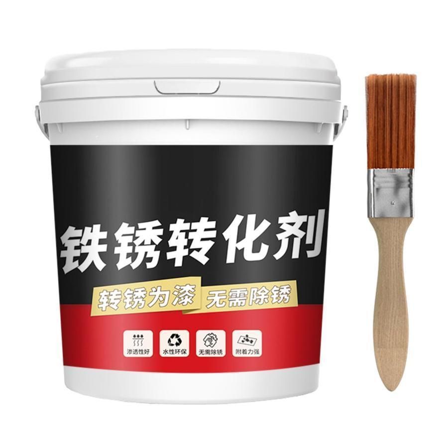 錆転換剤 錆止め塗料 1kg 水性 高耐久鉄部用 錆取り剤 錆転換塗料 錆の上から塗れる塗料 防錆 スプレー 黒錆転換剤 塗装用錆止め 鉄部全般 金属 スチール製品