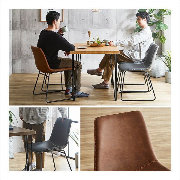 東谷 チェア ブラウン JPC-121WAL 東谷 JPC-121OAK チェア W49×D48×H78