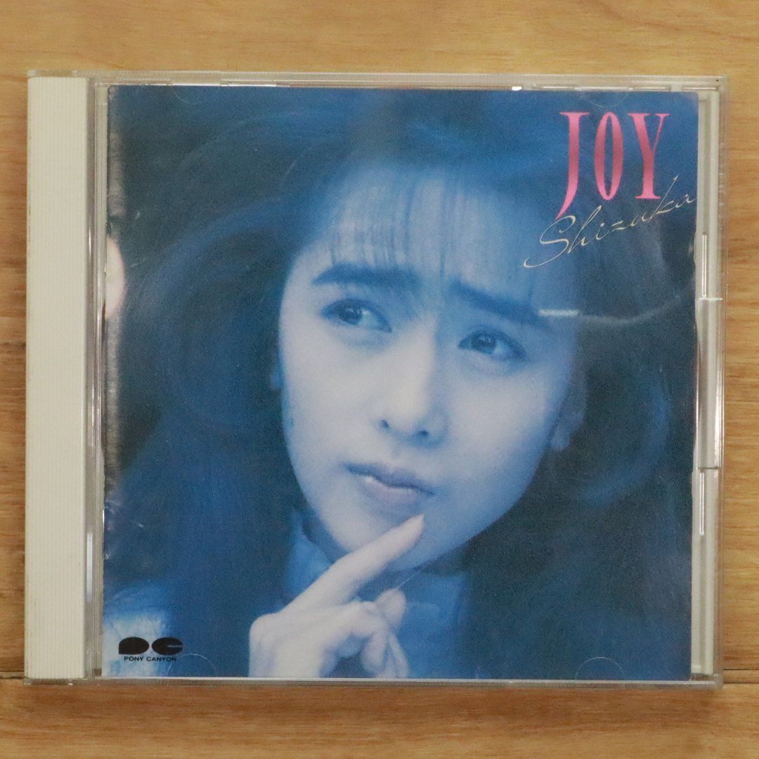 工藤静香　Shizuka Kudo ジグソーパズル 41T6FBS2ZKL._UF350,350_QL50_.jpg
